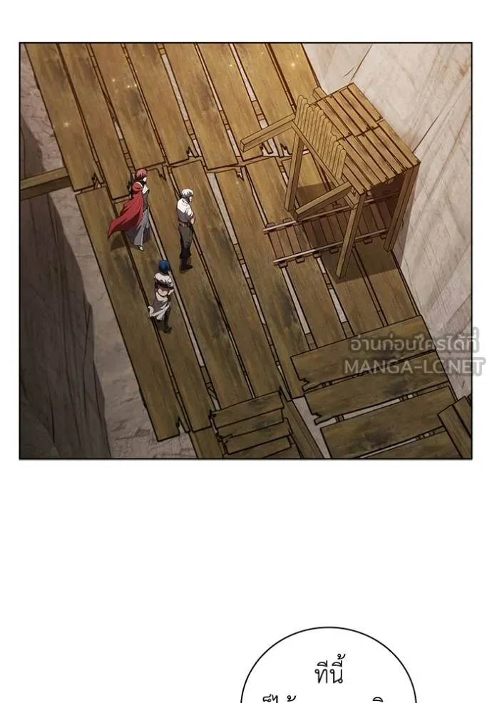 เกิดใหม่ในร่างดยุก ตอนที่ 83 รูปที่ 89