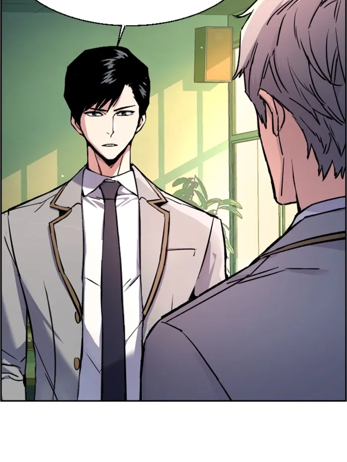 พี่ชายสายบอดี้การ์ด ตอนที่ 43 รูปที่ 14