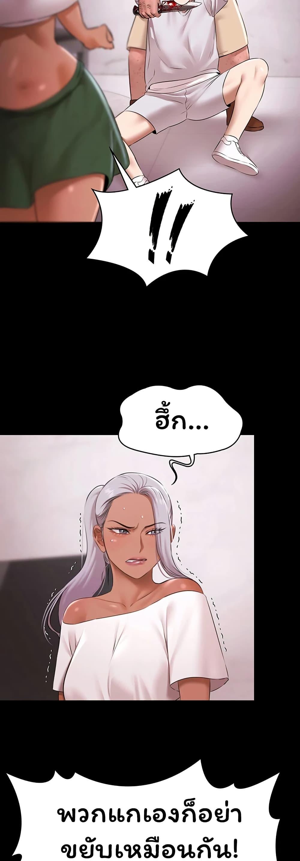 Doujin-Lc- อ่าน โดจิน มังฮวา เกาหลี ญี่ปุ่น จีน แปลไทย Pool Party ตอนที่ 1 2 3 4 5 6 7 8 9 10 11 12 13 14 ฟรี ไม่มีโฆษณา อ่าน โดจิน Manhwa เกาหลี ญี่ปุ่น จีน เรามีครบ คัดมาให้เน้นๆ โดจิน 18+ รับประกันความฟินโดย  Doujin Lc