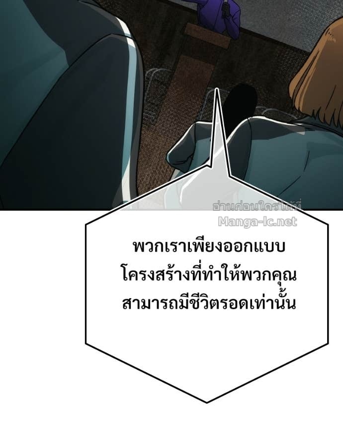 Doujin-Lc- อ่าน โดจิน มังฮวา เกาหลี ญี่ปุ่น จีน แปลไทย บอกมาค่าตัวเท่าไหร่ ตอนที่ 1 2 3 4 5 6 7 8 9 10 11 12 13 14 ฟรี ไม่มีโฆษณา อ่าน โดจิน Manhwa เกาหลี ญี่ปุ่น จีน เรามีครบ คัดมาให้เน้นๆ โดจิน 18+ รับประกันความฟินโดย Doujin Lc