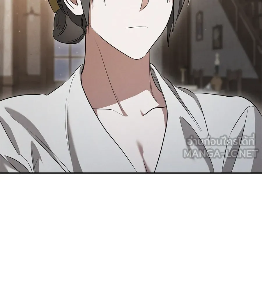 เรือนจำรัก ตอนที่ 23 รูปที่ 156