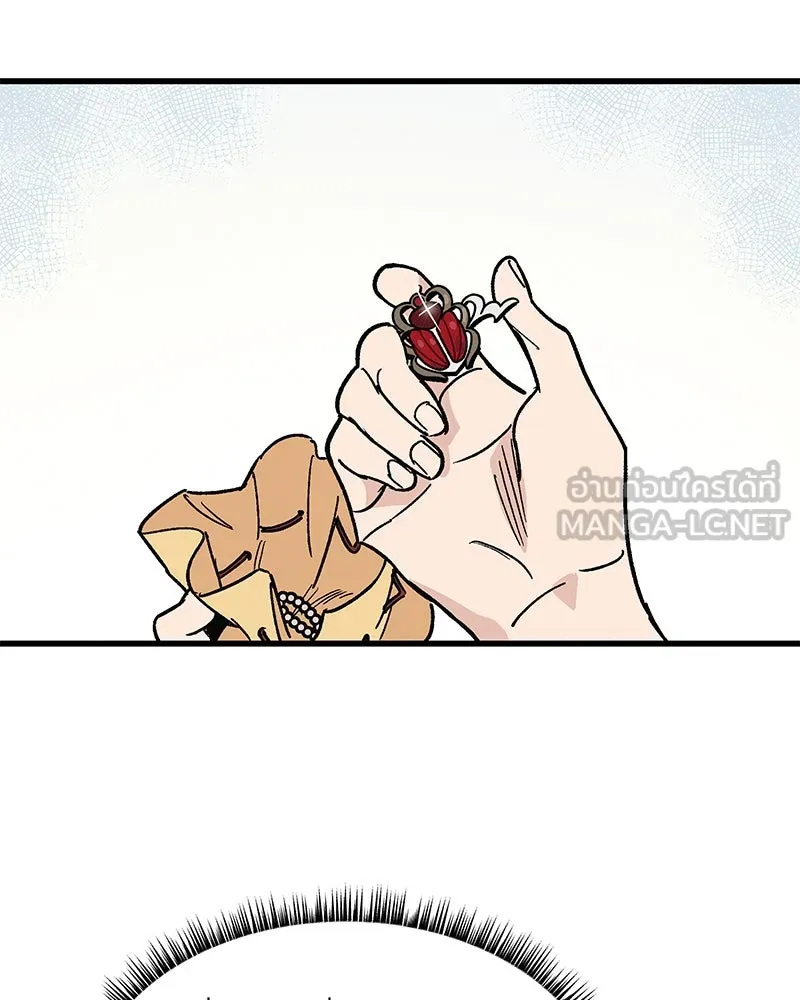 ข้าต้องไม่ใช่พระชายา ตอนที่ 32 รูปที่ 48