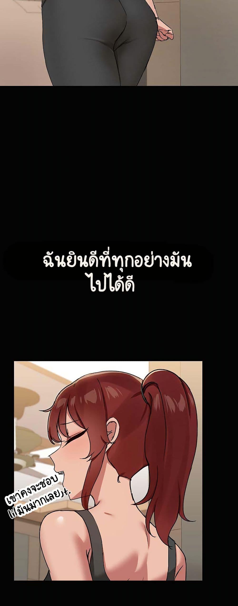 Doujin-Lc- อ่าน โดจิน มังฮวา เกาหลี ญี่ปุ่น จีน แปลไทย Share Boyfriend ตอนที่ 1 2 3 4 5 6 7 8 9 10 11 12 13 14 ฟรี ไม่มีโฆษณา อ่าน โดจิน Manhwa เกาหลี ญี่ปุ่น จีน เรามีครบ คัดมาให้เน้นๆ โดจิน 18+ รับประกันความฟินโดย  Doujin Lc