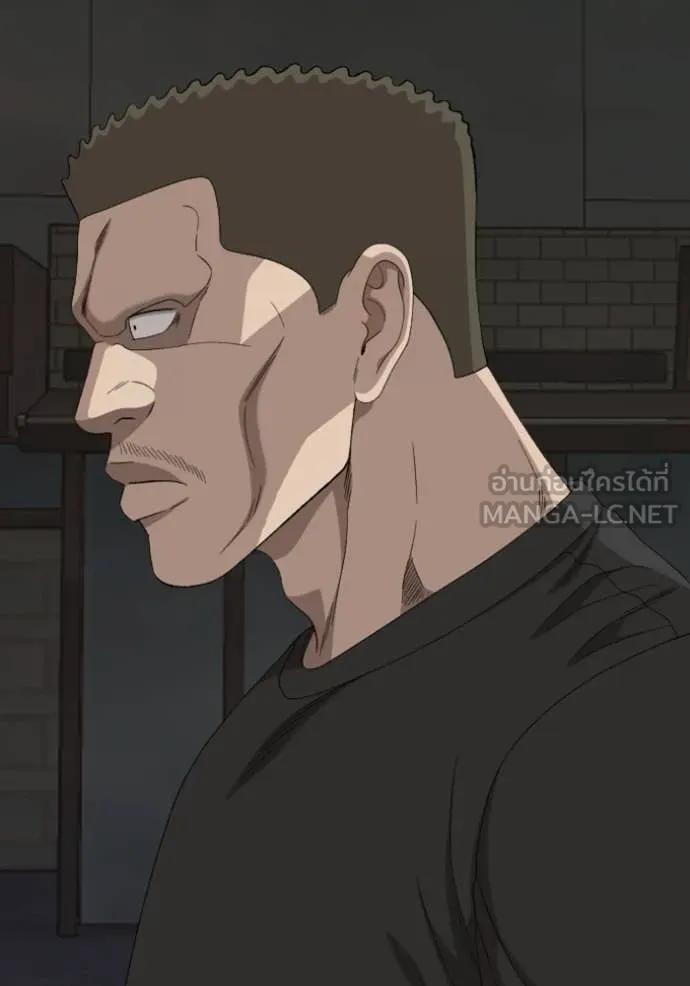 BAD GUY ตอนที่ 260 รูปที่ 45