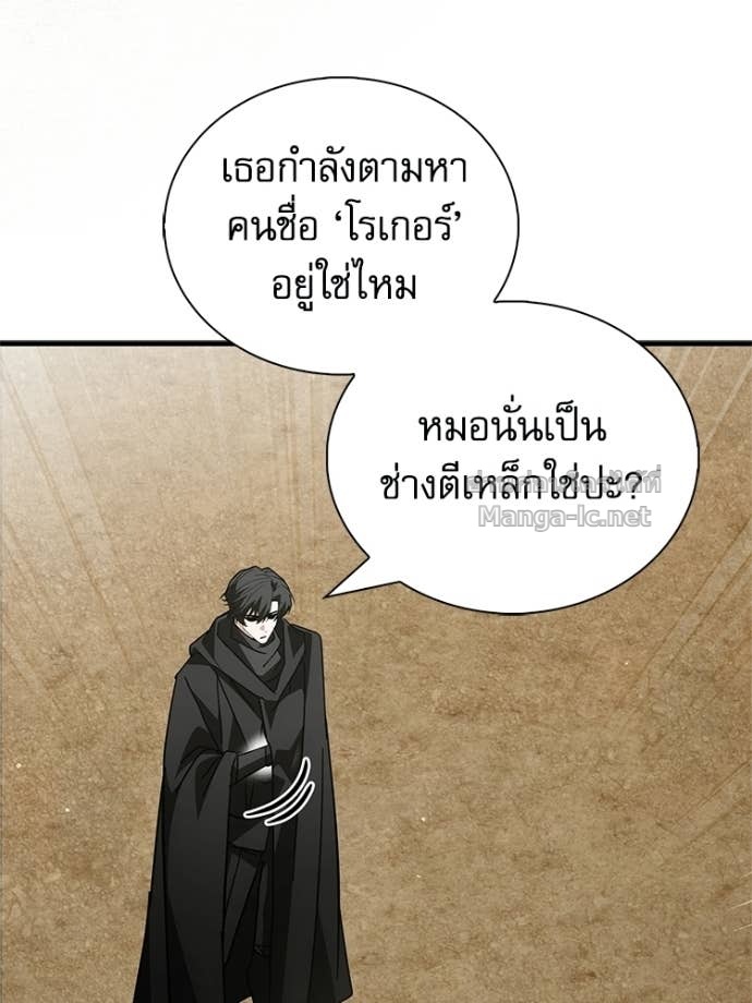 Doujin-Lc- อ่าน โดจิน มังฮวา เกาหลี ญี่ปุ่น จีน แปลไทย หยุดนะจอมมาร ฮีโร่ล้อมไว้หมดแล้ว ตอนที่ 1 2 3 4 5 6 7 8 9 10 11 12 13 14 ฟรี ไม่มีโฆษณา อ่าน โดจิน Manhwa เกาหลี ญี่ปุ่น จีน เรามีครบ คัดมาให้เน้นๆ โดจิน 18+ รับประกันความฟินโดย Doujin Lc