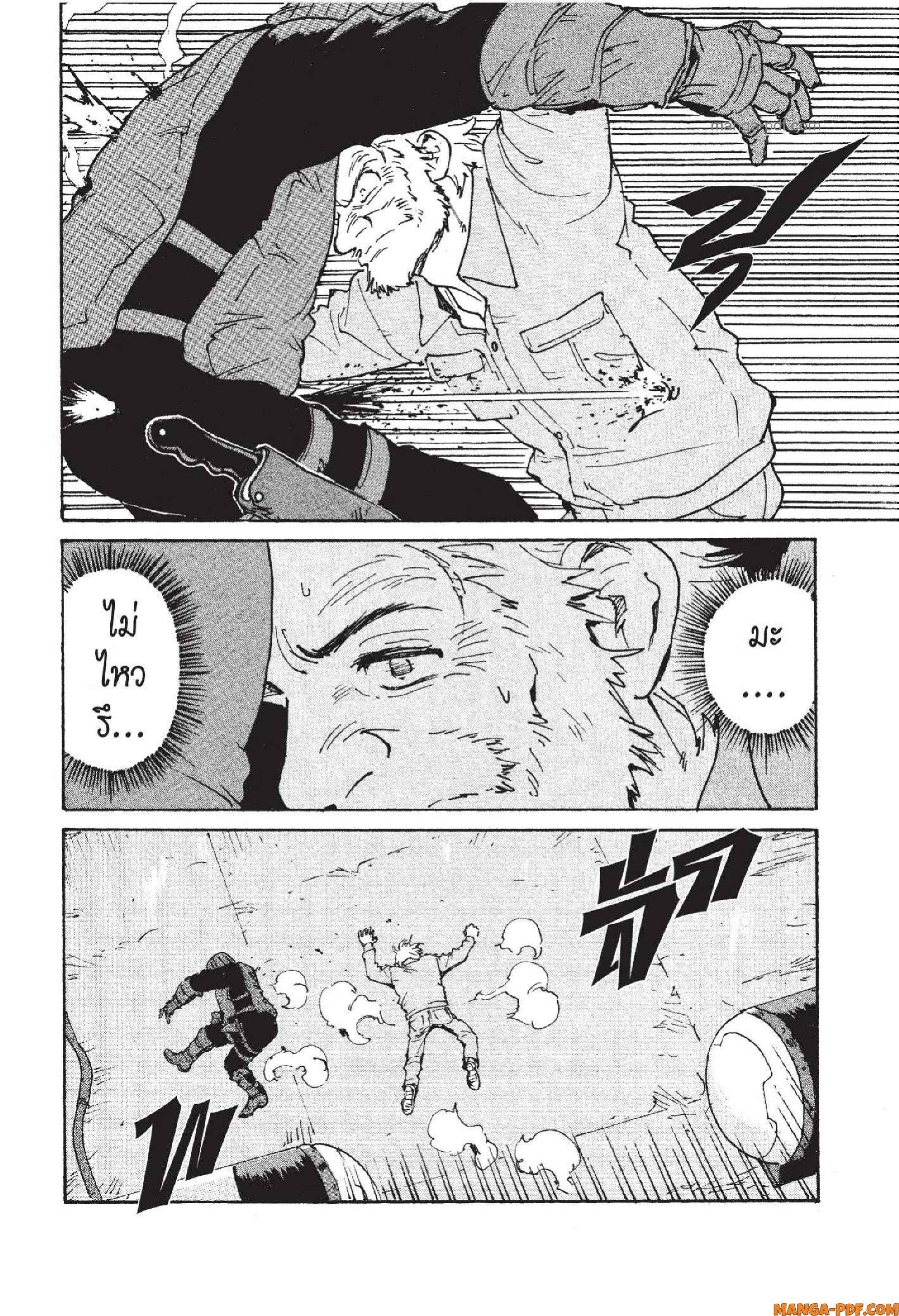 Manga-lc-com อ่านมังงะ อ่านการ์ตูน ออนไลน์ ฟรี Candy and Cigarettes ตอนที่ 1 2 3 4 5 6 7 8 9 10 11 12 13 14 ฟรี ไม่มีโฆษณา Manga-lc - อ่าน มังงะ อ่าน การ์ตูน ออนไลน์ อ่านมังงะ ฟรี