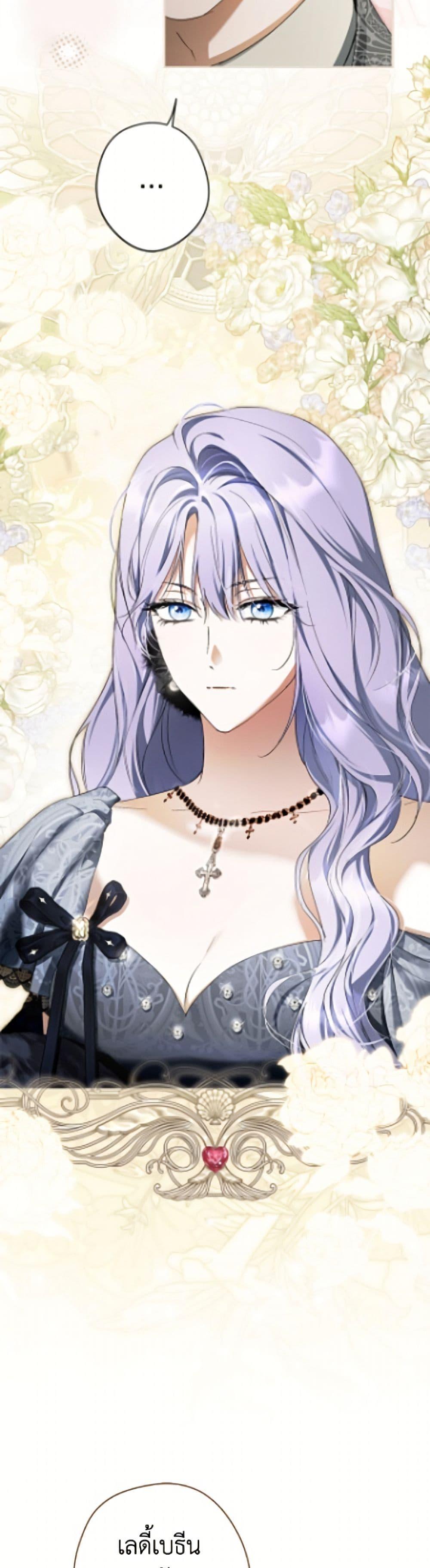 Manga-lc-com อ่านมังงะ อ่านการ์ตูน ออนไลน์ ฟรี An Extra Stole the Male Leads ตอนที่ 1 2 3 4 5 6 7 8 9 10 11 12 13 14 ฟรี ไม่มีโฆษณา Manga-lc - อ่าน มังงะ อ่าน การ์ตูน ออนไลน์ อ่านมังงะ ฟรี
