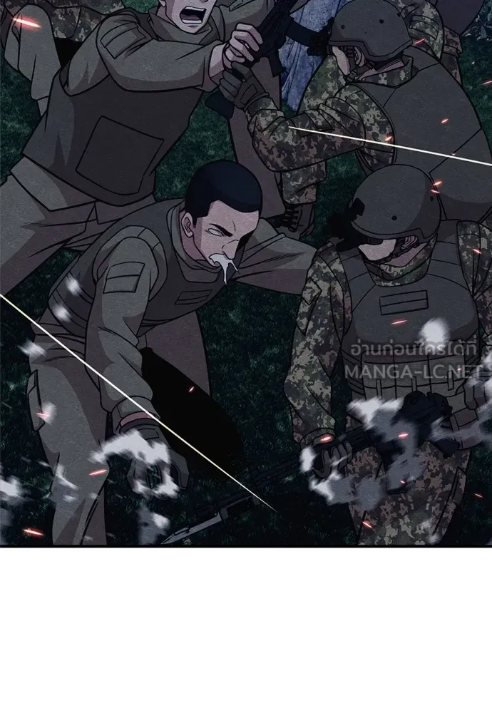 Zombie X Slasher ตอนที่ 38 รูปที่ 171