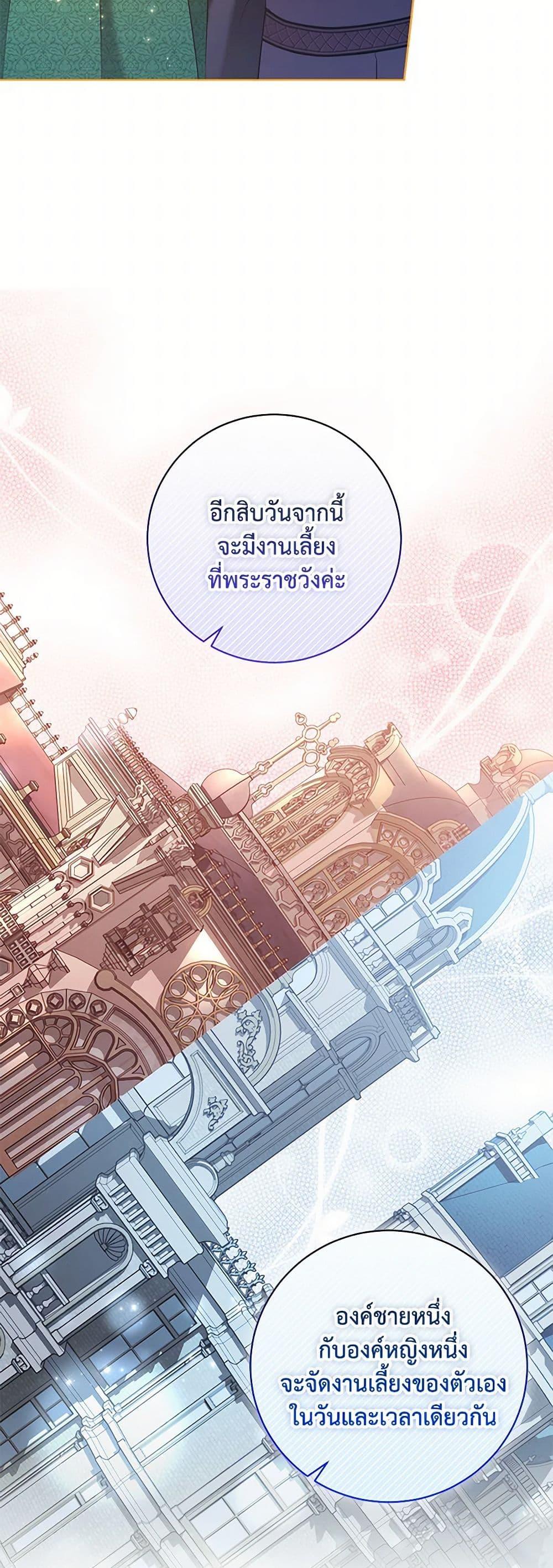 Manga-lc-com อ่านมังงะ อ่านการ์ตูน ออนไลน์ ฟรี The Wicked Ladies in Waiting ตอนที่ 1 2 3 4 5 6 7 8 9 10 11 12 13 14 ฟรี ไม่มีโฆษณา Manga-lc - อ่าน มังงะ อ่าน การ์ตูน ออนไลน์ อ่านมังงะ ฟรี