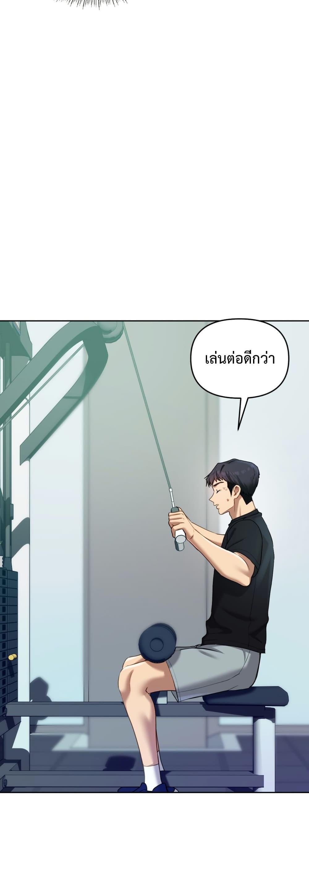 Doujin-Lc- อ่าน โดจิน มังฮวา เกาหลี ญี่ปุ่น จีน แปลไทย The Professor’s ตอนที่ 1 2 3 4 5 6 7 8 9 10 11 12 13 14 ฟรี ไม่มีโฆษณา อ่าน โดจิน Manhwa เกาหลี ญี่ปุ่น จีน เรามีครบ คัดมาให้เน้นๆ โดจิน 18+ รับประกันความฟินโดย  Doujin Lc