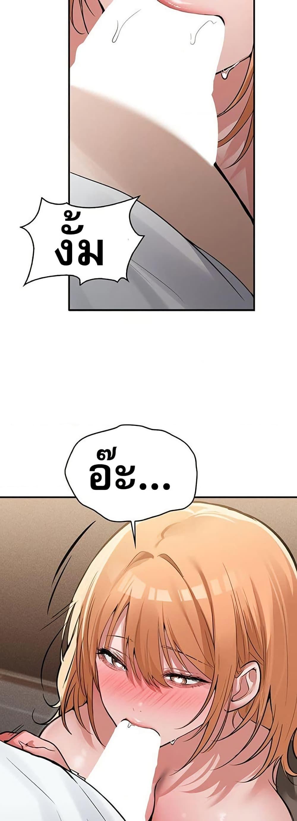 Doujin-Lc- อ่าน โดจิน มังฮวา เกาหลี ญี่ปุ่น จีน แปลไทย PC Cafe Goddess ตอนที่ 1 2 3 4 5 6 7 8 9 10 11 12 13 14 ฟรี ไม่มีโฆษณา อ่าน โดจิน Manhwa เกาหลี ญี่ปุ่น จีน เรามีครบ คัดมาให้เน้นๆ โดจิน 18+ รับประกันความฟินโดย  Doujin Lc