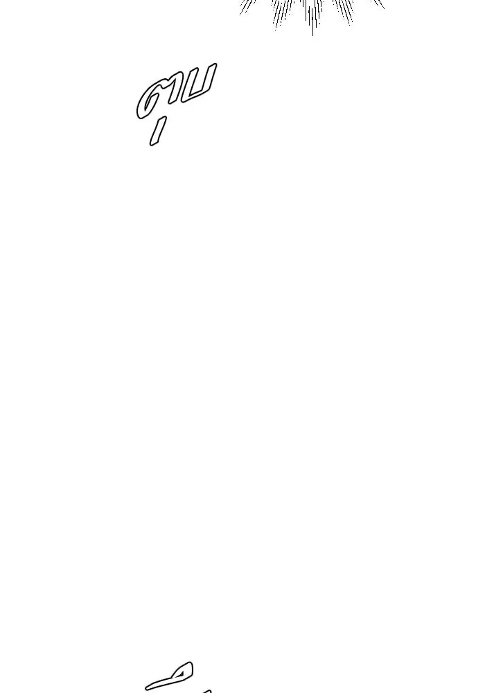 2nd Love หนุ่มเฮ้วสาวbrเปรี้ยวรักเดียวโด ตอนที่ 34 รูปที่ 100