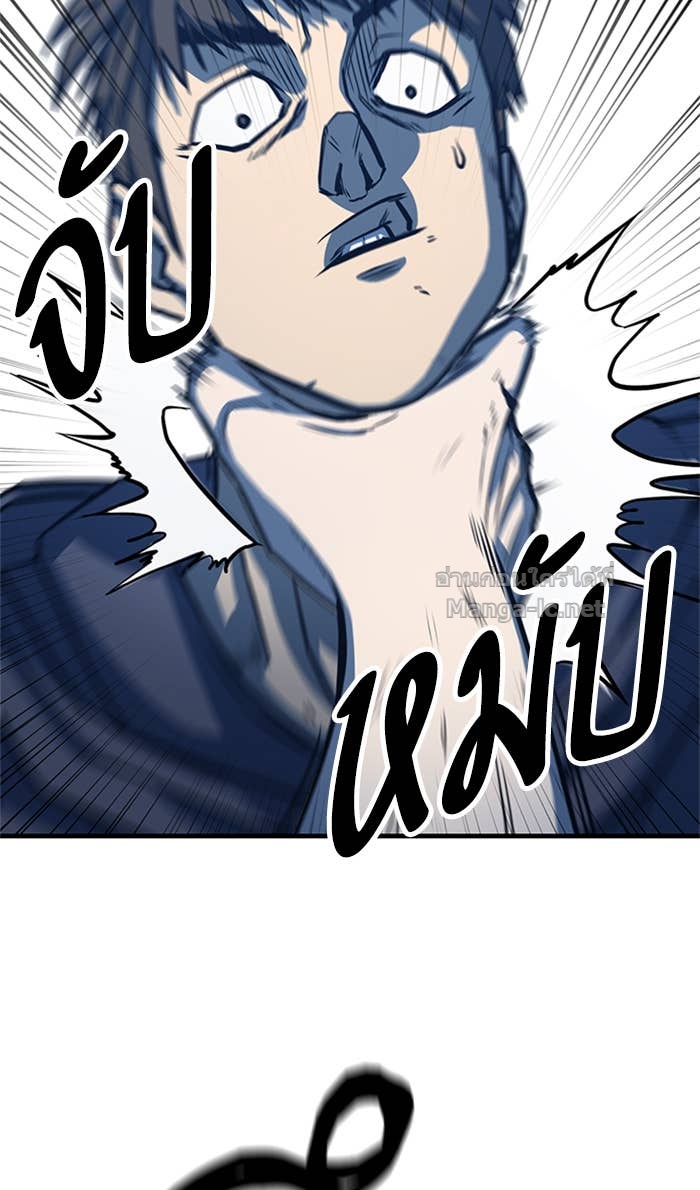 Doujin-Lc- อ่าน โดจิน มังฮวา เกาหลี ญี่ปุ่น จีน แปลไทย HECTOPASCAL ตอนที่ 1 2 3 4 5 6 7 8 9 10 11 12 13 14 ฟรี ไม่มีโฆษณา อ่าน โดจิน Manhwa เกาหลี ญี่ปุ่น จีน เรามีครบ คัดมาให้เน้นๆ โดจิน 18+ รับประกันความฟินโดย Doujin Lc