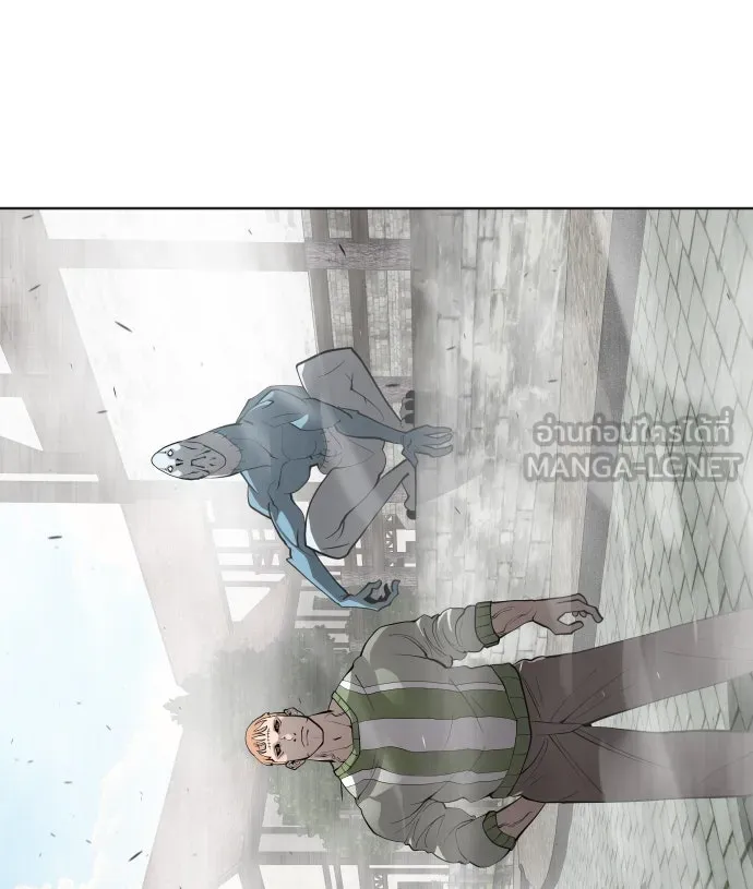 ยุคแห่งยอดมนุษย์ ตอนที่ 52 รูปที่ 105