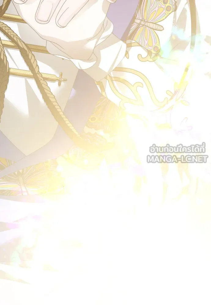 ชิงชีวิตพลิกลิขิตชะตา ตอนที่ 166. อาหารค่ำยามดึก(1) รูปที่ 45