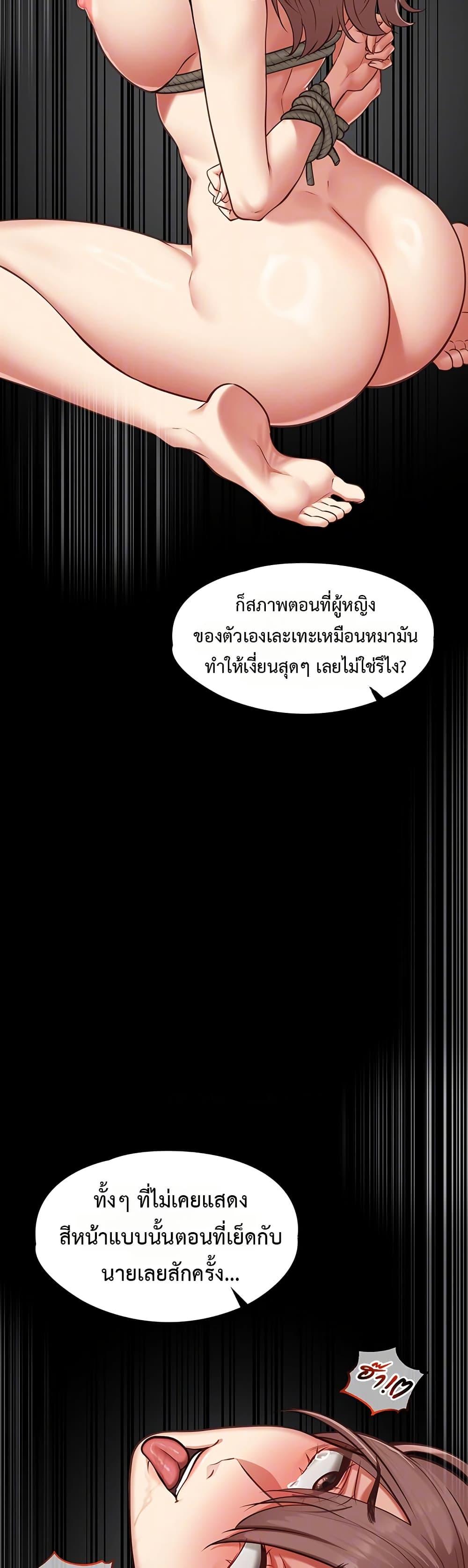 Doujin-Lc- อ่าน โดจิน มังฮวา เกาหลี ญี่ปุ่น จีน แปลไทย My Girlfriend ตอนที่ 1 2 3 4 5 6 7 8 9 10 11 12 13 14 ฟรี ไม่มีโฆษณา อ่าน โดจิน Manhwa เกาหลี ญี่ปุ่น จีน เรามีครบ คัดมาให้เน้นๆ โดจิน 18+ รับประกันความฟินโดย  Doujin Lc