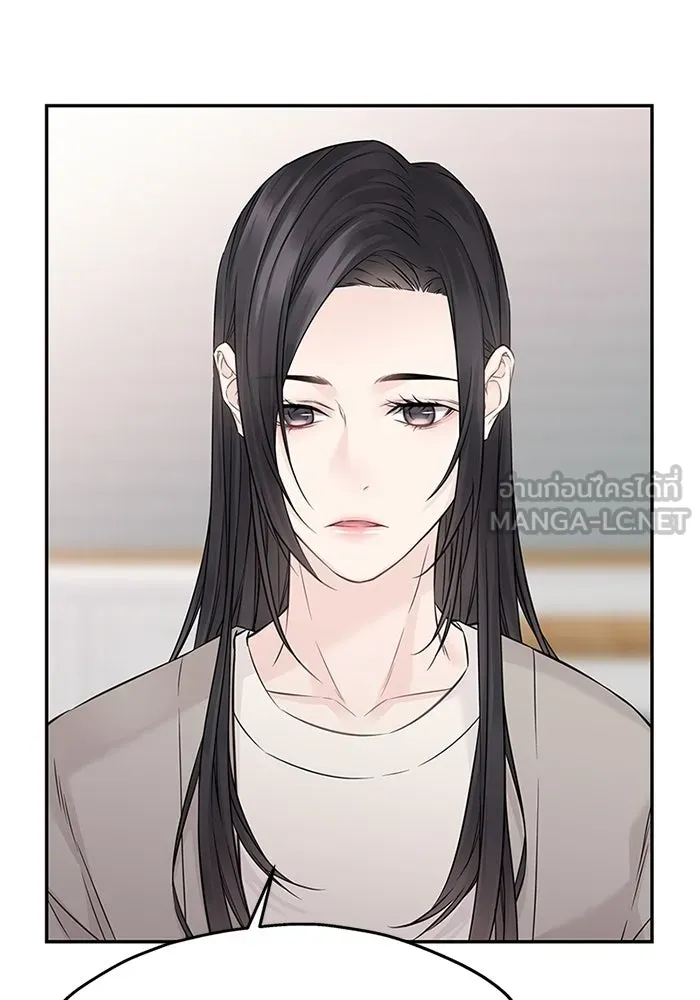 สลับรัก สลับชะตา ตอนที่ 54 รูปที่ 12