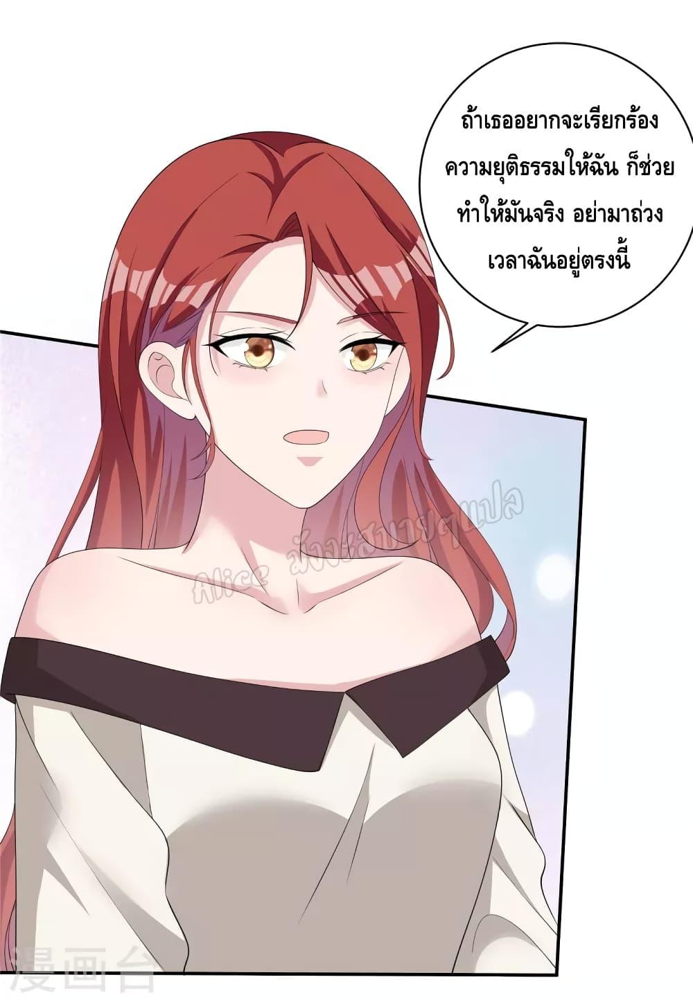 Manga-lc-com อ่านมังงะ อ่านการ์ตูน ออนไลน์ ฟรี ParanoidHiman ตอนที่ 1 2 3 4 5 6 7 8 9 10 11 12 13 14 ฟรี ไม่มีโฆษณา Manga-lc - อ่าน มังงะ อ่าน การ์ตูน ออนไลน์ อ่านมังงะ ฟรี