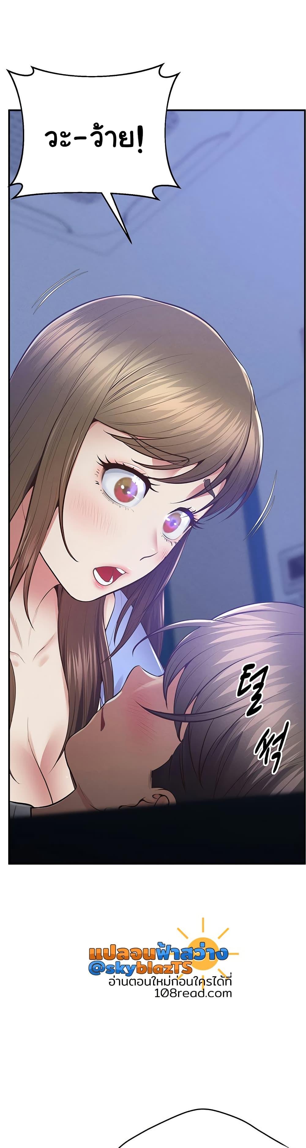 Doujin-Lc- อ่าน โดจิน มังฮวา เกาหลี ญี่ปุ่น จีน แปลไทย Absolute Smartwatch ตอนที่ 1 2 3 4 5 6 7 8 9 10 11 12 13 14 ฟรี ไม่มีโฆษณา อ่าน โดจิน Manhwa เกาหลี ญี่ปุ่น จีน เรามีครบ คัดมาให้เน้นๆ โดจิน 18+ รับประกันความฟินโดย  Doujin Lc