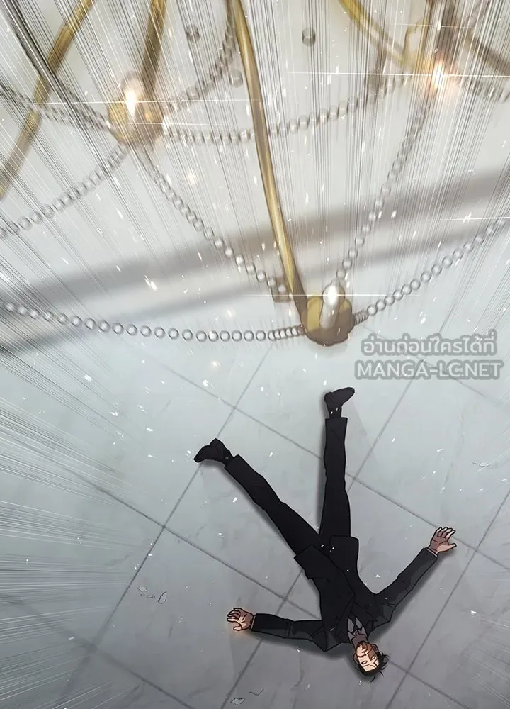 กฎเหล็กบ้านสายลับ ตอนที่ 2 รูปที่ 333