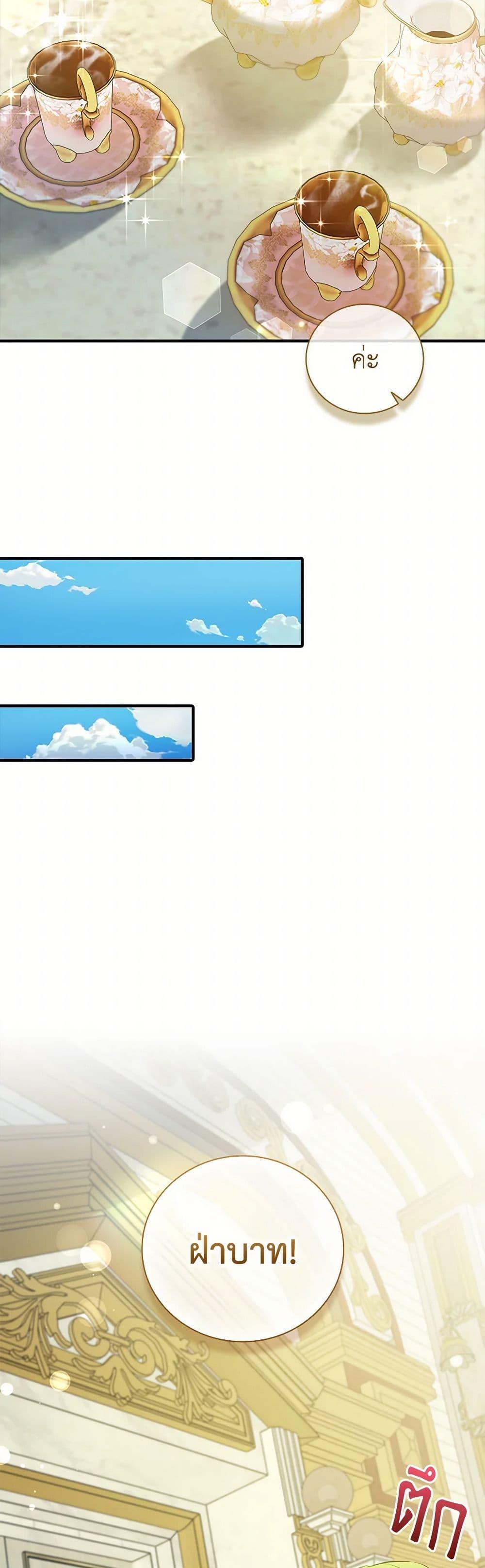 Manga-lc-com อ่านมังงะ อ่านการ์ตูน ออนไลน์ ฟรี The Heroine is a Man! ตอนที่ 1 2 3 4 5 6 7 8 9 10 11 12 13 14 ฟรี ไม่มีโฆษณา Manga-lc - อ่าน มังงะ อ่าน การ์ตูน ออนไลน์ อ่านมังงะ ฟรี