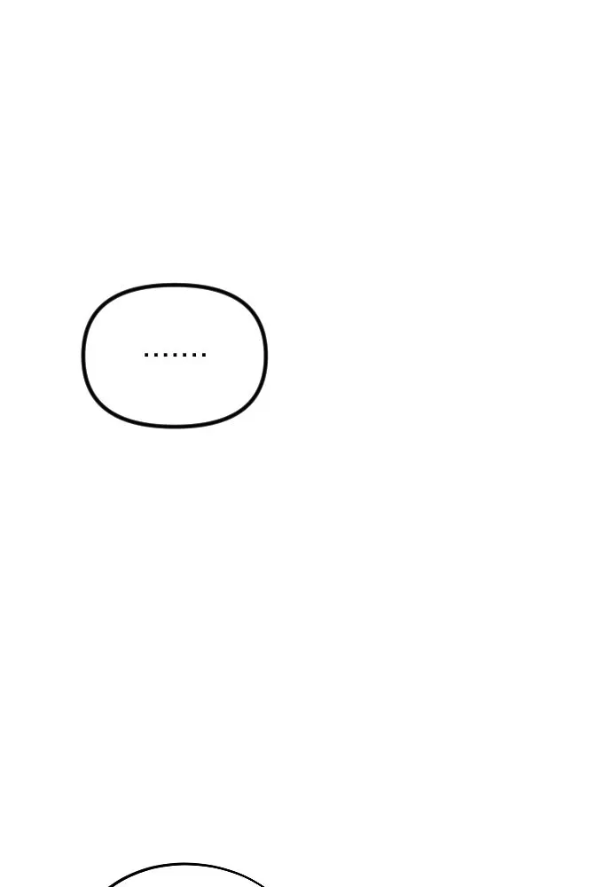 รักกันคนละครึ่งทาง ตอนที่ 27 รูปที่ 121