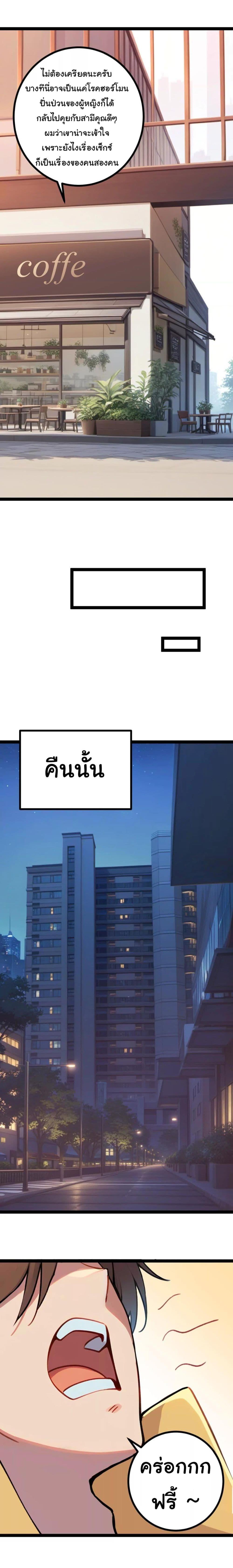 Manga-lc-com อ่านมังงะ อ่านการ์ตูน ออนไลน์ ฟรี Entertainment Industry Feng Shui Master ตอนที่ 1 2 3 4 5 6 7 8 9 10 11 12 13 14 ฟรี ไม่มีโฆษณา Manga-lc - อ่าน มังงะ อ่าน การ์ตูน ออนไลน์ อ่านมังงะ ฟรี