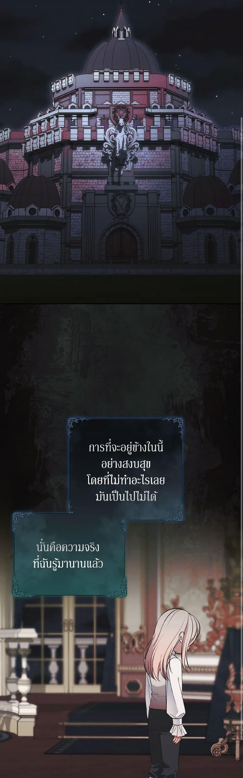 Manga-lc-com อ่านมังงะ อ่านการ์ตูน ออนไลน์ ฟรี The Wicked Ladies in Waiting ตอนที่ 1 2 3 4 5 6 7 8 9 10 11 12 13 14 ฟรี ไม่มีโฆษณา Manga-lc - อ่าน มังงะ อ่าน การ์ตูน ออนไลน์ อ่านมังงะ ฟรี