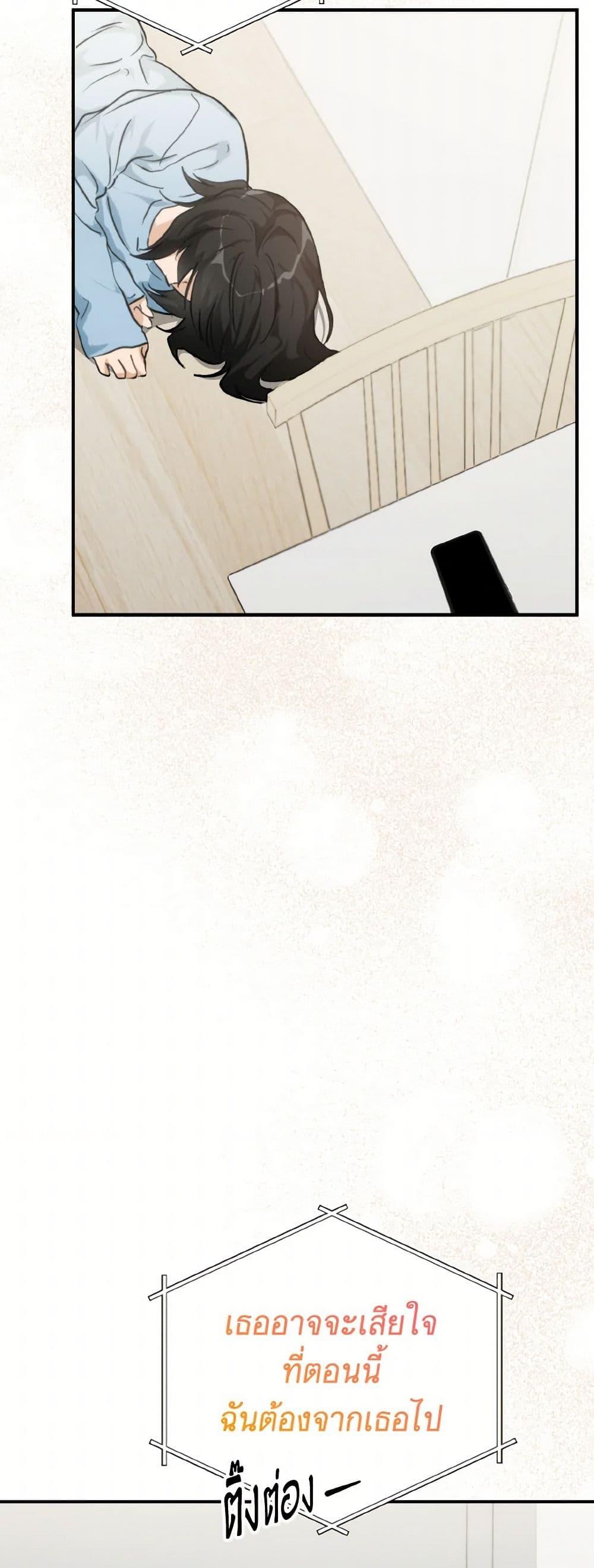 Manga-lc-com อ่านมังงะ อ่านการ์ตูน ออนไลน์ ฟรี Lovely Runner ตอนที่ 1 2 3 4 5 6 7 8 9 10 11 12 13 14 ฟรี ไม่มีโฆษณา Manga-lc - อ่าน มังงะ อ่าน การ์ตูน ออนไลน์ อ่านมังงะ ฟรี