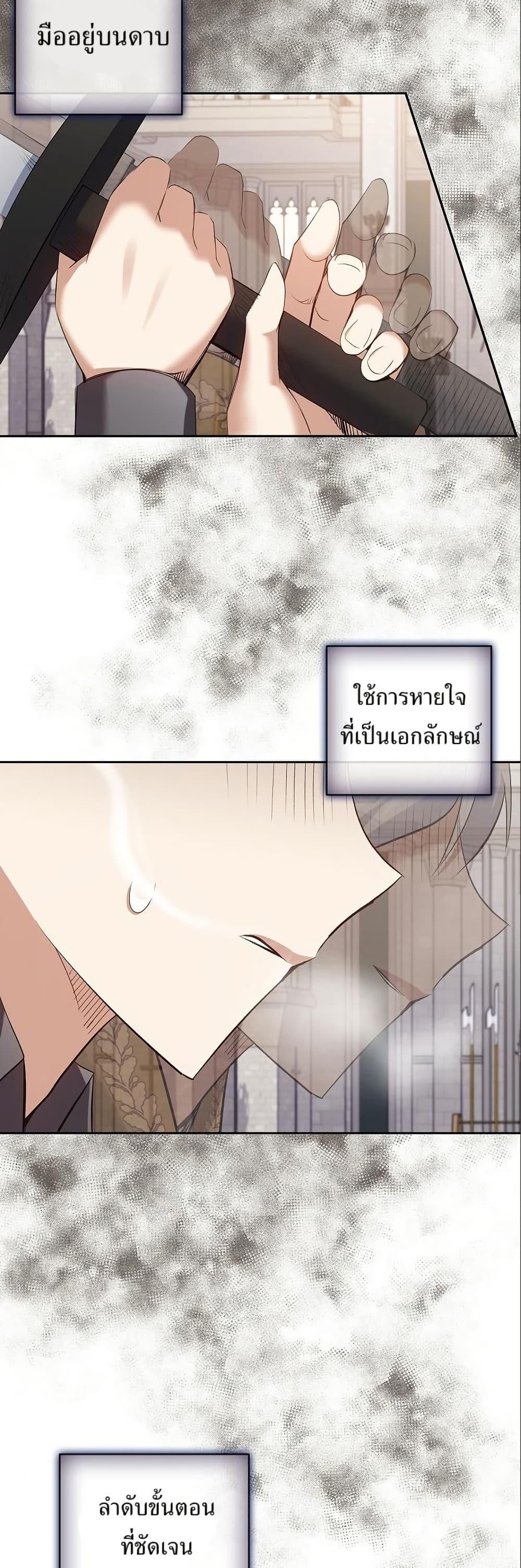 Manga-lc-com อ่านมังงะ อ่านการ์ตูน ออนไลน์ ฟรี Kill the Emperor ตอนที่ 1 2 3 4 5 6 7 8 9 10 11 12 13 14 ฟรี ไม่มีโฆษณา Manga-lc - อ่าน มังงะ อ่าน การ์ตูน ออนไลน์ อ่านมังงะ ฟรี