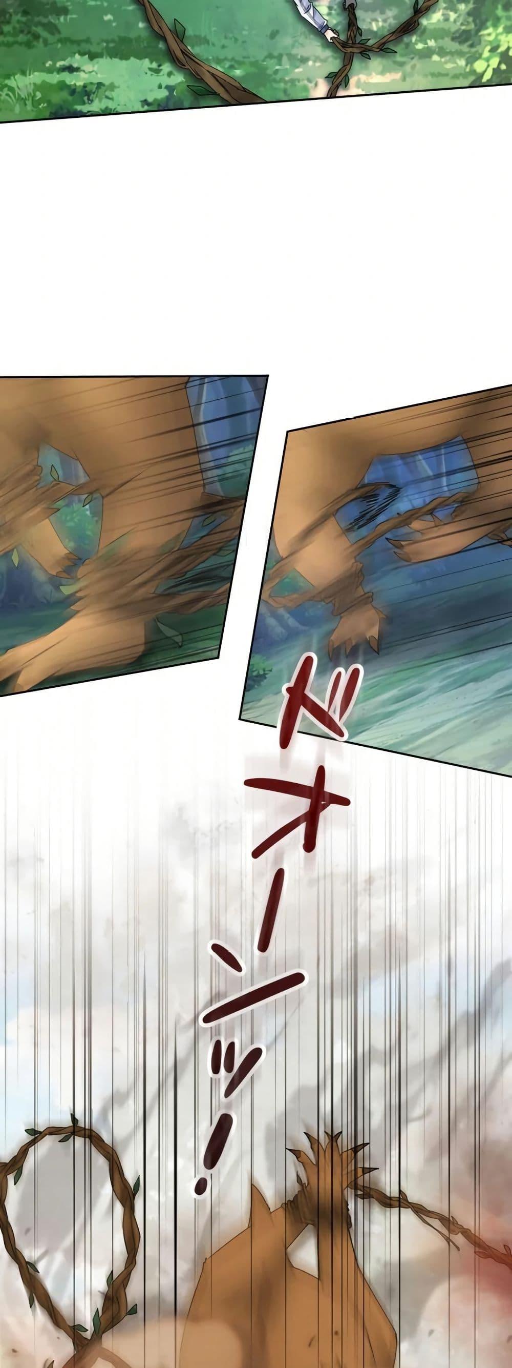 Manga-lc-com อ่านมังงะ อ่านการ์ตูน ออนไลน์ ฟรี Aiming for Maximal Level in a Post-Apocalyptic World ตอนที่ 1 2 3 4 5 6 7 8 9 10 11 12 13 14 ฟรี ไม่มีโฆษณา Manga-lc - อ่าน มังงะ อ่าน การ์ตูน ออนไลน์ อ่านมังงะ ฟรี