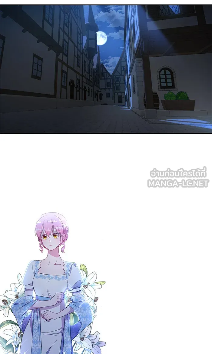 หวานใจสุดโหดโหมดเชื่อง ตอนที่ 10 รูปที่ 27