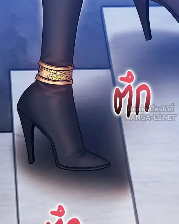 +99 ท่อนไม้ ตอนที่ 171 รูปที่ 181