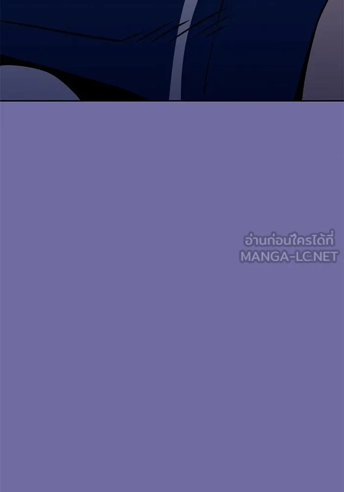 โชคชะตานำพารัก ตอนที่ 75 กึด รูปที่ 93
