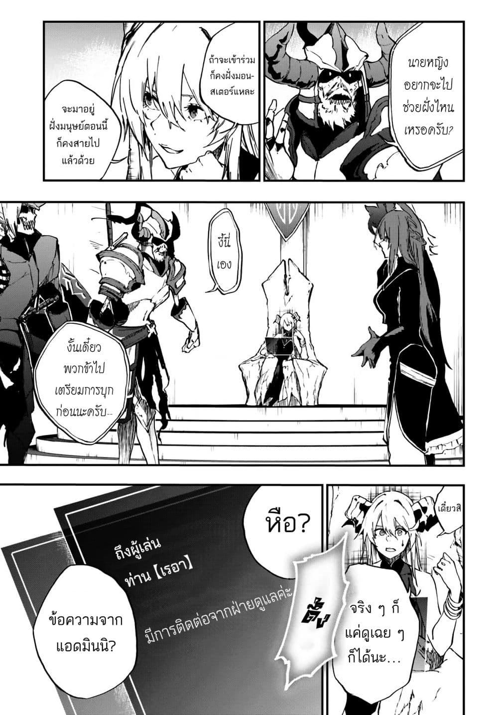 Manga-lc-com อ่านมังงะ อ่านการ์ตูน ออนไลน์ ฟรี Ougon no Keikenchi ตอนที่ 1 2 3 4 5 6 7 8 9 10 11 12 13 14 ฟรี ไม่มีโฆษณา Manga-lc - อ่าน มังงะ อ่าน การ์ตูน ออนไลน์ อ่านมังงะ ฟรี