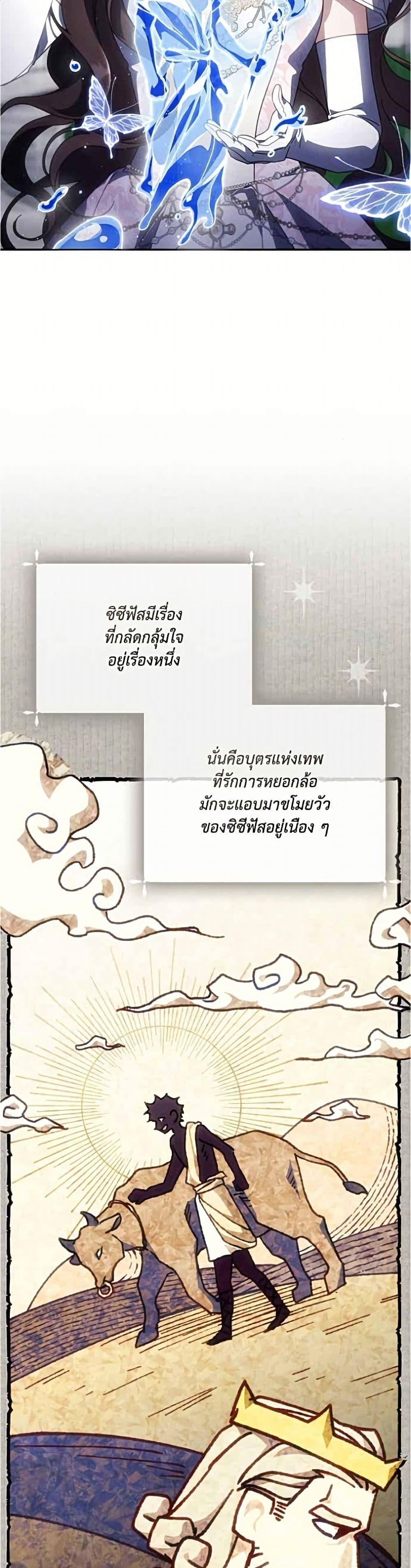 Manga-lc-com อ่านมังงะ อ่านการ์ตูน ออนไลน์ ฟรี Villainess Streamer ตอนที่ 1 2 3 4 5 6 7 8 9 10 11 12 13 14 ฟรี ไม่มีโฆษณา Manga-lc - อ่าน มังงะ อ่าน การ์ตูน ออนไลน์ อ่านมังงะ ฟรี