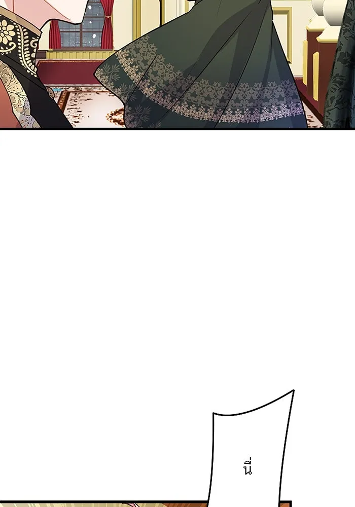 คุณหนูย้อนเวลามาเป็นอัศวิน ตอนที่ 70 รูปที่ 125