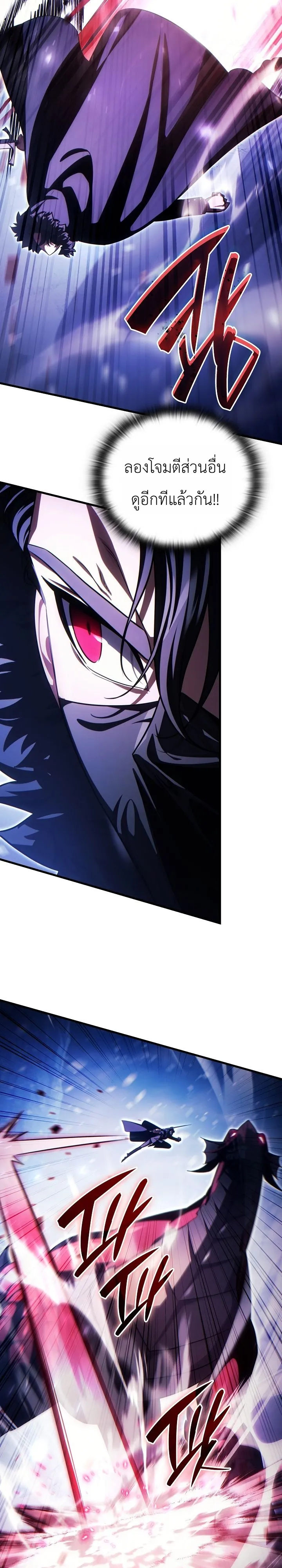 Manga-lc-com อ่านมังงะ อ่านการ์ตูน ออนไลน์ ฟรี The Lord Who Levels up by Devouring ท่านลอร์ดผู้อัปเลเวลจากก ตอนที่ 1 2 3 4 5 6 7 8 9 10 11 12 13 14 ฟรี ไม่มีโฆษณา Manga-lc - อ่าน มังงะ อ่าน การ์ตูน ออนไลน์ อ่านมังงะ ฟรี