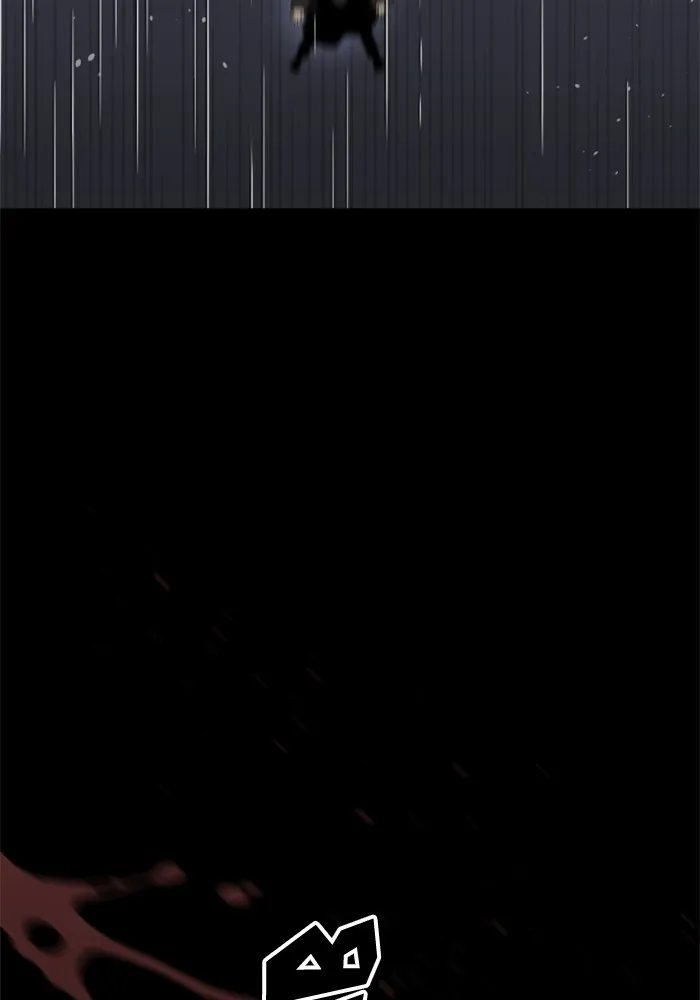 อดีตบอสหอคอย ตอนที่ 96 รูปที่ 137