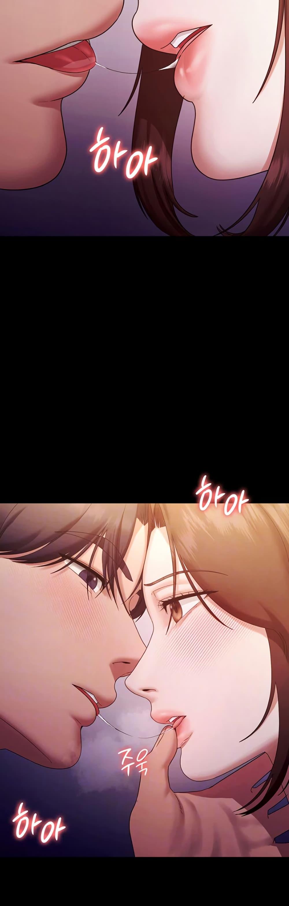 Doujin-Lc- อ่าน โดจิน มังฮวา เกาหลี ญี่ปุ่น จีน แปลไทย The Chairman’s Wife ตอนที่ 1 2 3 4 5 6 7 8 9 10 11 12 13 14 ฟรี ไม่มีโฆษณา อ่าน โดจิน Manhwa เกาหลี ญี่ปุ่น จีน เรามีครบ คัดมาให้เน้นๆ โดจิน 18+ รับประกันความฟินโดย  Doujin Lc