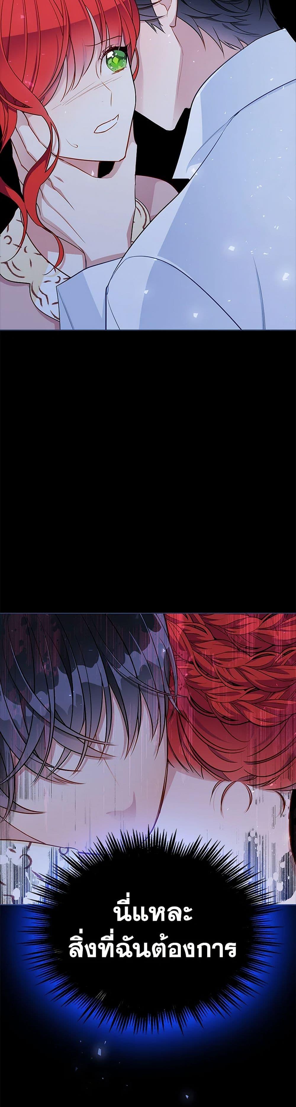 Manga-lc-com อ่านมังงะ อ่านการ์ตูน ออนไลน์ ฟรี The Detective Of Muiella ตอนที่ 1 2 3 4 5 6 7 8 9 10 11 12 13 14 ฟรี ไม่มีโฆษณา Manga-lc - อ่าน มังงะ อ่าน การ์ตูน ออนไลน์ อ่านมังงะ ฟรี