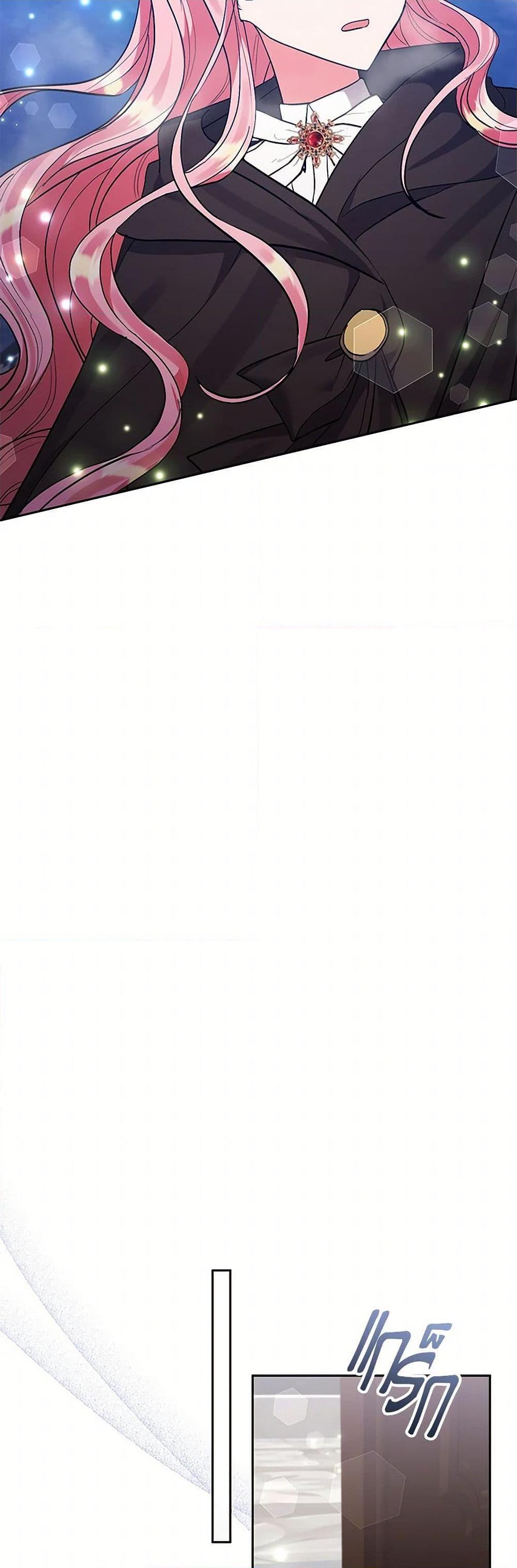 Manga-lc-com อ่านมังงะ อ่านการ์ตูน ออนไลน์ ฟรี I Adopted the Male Lead ตอนที่ 1 2 3 4 5 6 7 8 9 10 11 12 13 14 ฟรี ไม่มีโฆษณา Manga-lc - อ่าน มังงะ อ่าน การ์ตูน ออนไลน์ อ่านมังงะ ฟรี