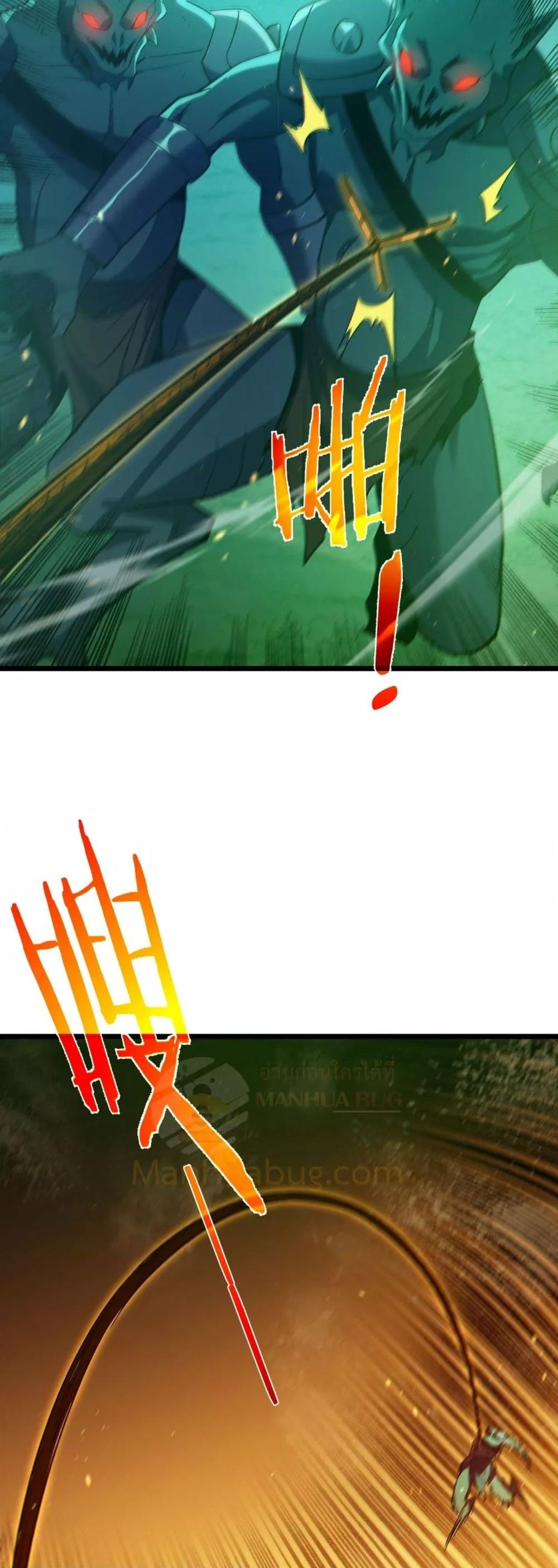 Manga-lc-com อ่านมังงะ อ่านการ์ตูน ออนไลน์ ฟรี MyPassiveSkil ตอนที่ 1 2 3 4 5 6 7 8 9 10 11 12 13 14 ฟรี ไม่มีโฆษณา Manga-lc - อ่าน มังงะ อ่าน การ์ตูน ออนไลน์ อ่านมังงะ ฟรี