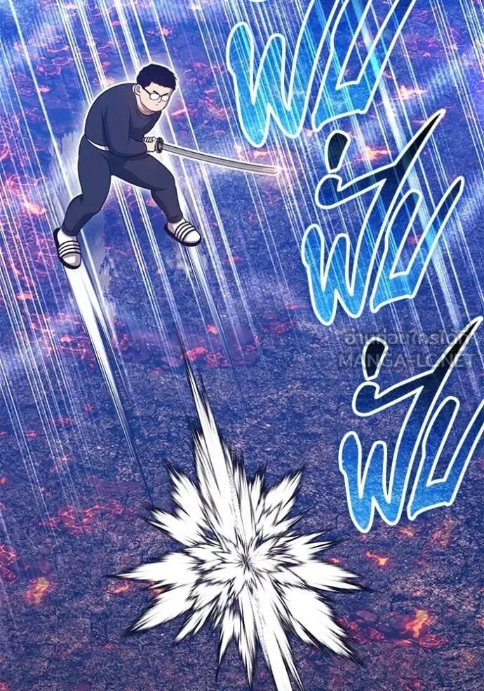 +99 ท่อนไม้ ตอนที่ 181 รูปที่ 60