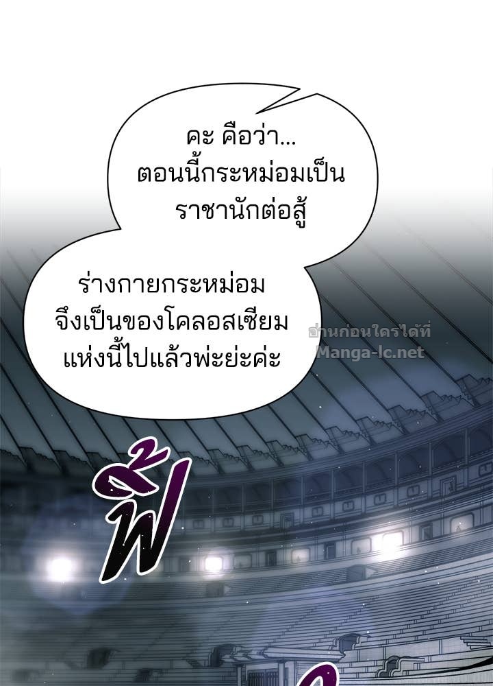 Doujin-Lc- อ่าน โดจิน มังฮวา เกาหลี ญี่ปุ่น จีน แปลไทย ผู้พิชิตเกมป้องกันฐาน ตอนที่ 1 2 3 4 5 6 7 8 9 10 11 12 13 14 ฟรี ไม่มีโฆษณา อ่าน โดจิน Manhwa เกาหลี ญี่ปุ่น จีน เรามีครบ คัดมาให้เน้นๆ โดจิน 18+ รับประกันความฟินโดย Doujin Lc