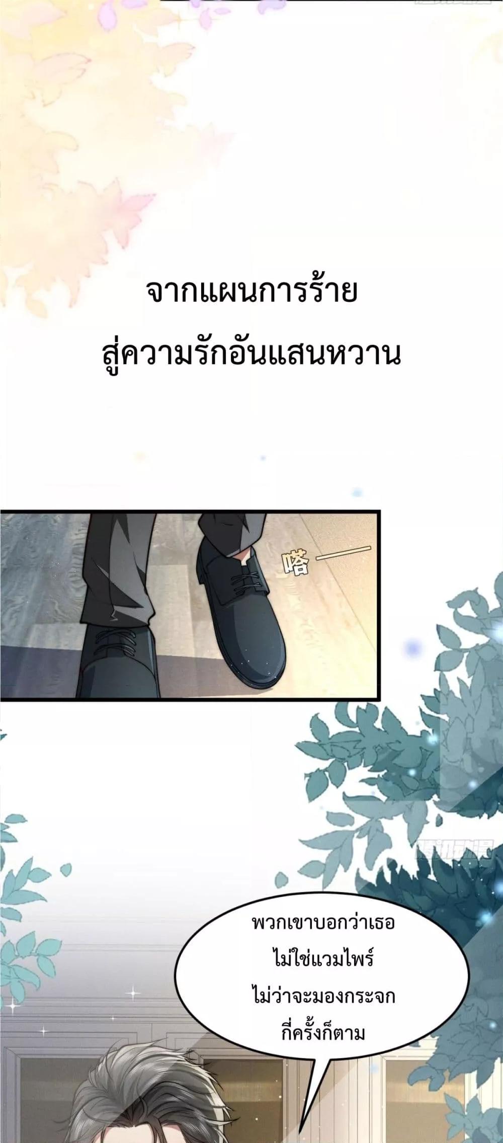 Manga-lc-com อ่านมังงะ อ่านการ์ตูน ออนไลน์ ฟรี BossyPresident ตอนที่ 1 2 3 4 5 6 7 8 9 10 11 12 13 14 ฟรี ไม่มีโฆษณา Manga-lc - อ่าน มังงะ อ่าน การ์ตูน ออนไลน์ อ่านมังงะ ฟรี