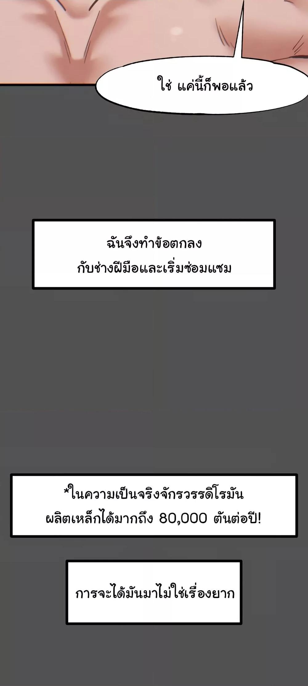 Doujin-Lc- อ่าน โดจิน มังฮวา เกาหลี ญี่ปุ่น จีน แปลไทย Global Sexual Culture Research Institute ตอนที่ 1 2 3 4 5 6 7 8 9 10 11 12 13 14 ฟรี ไม่มีโฆษณา อ่าน โดจิน Manhwa เกาหลี ญี่ปุ่น จีน เรามีครบ คัดมาให้เน้นๆ โดจิน 18+ รับประกันความฟินโดย  Doujin Lc