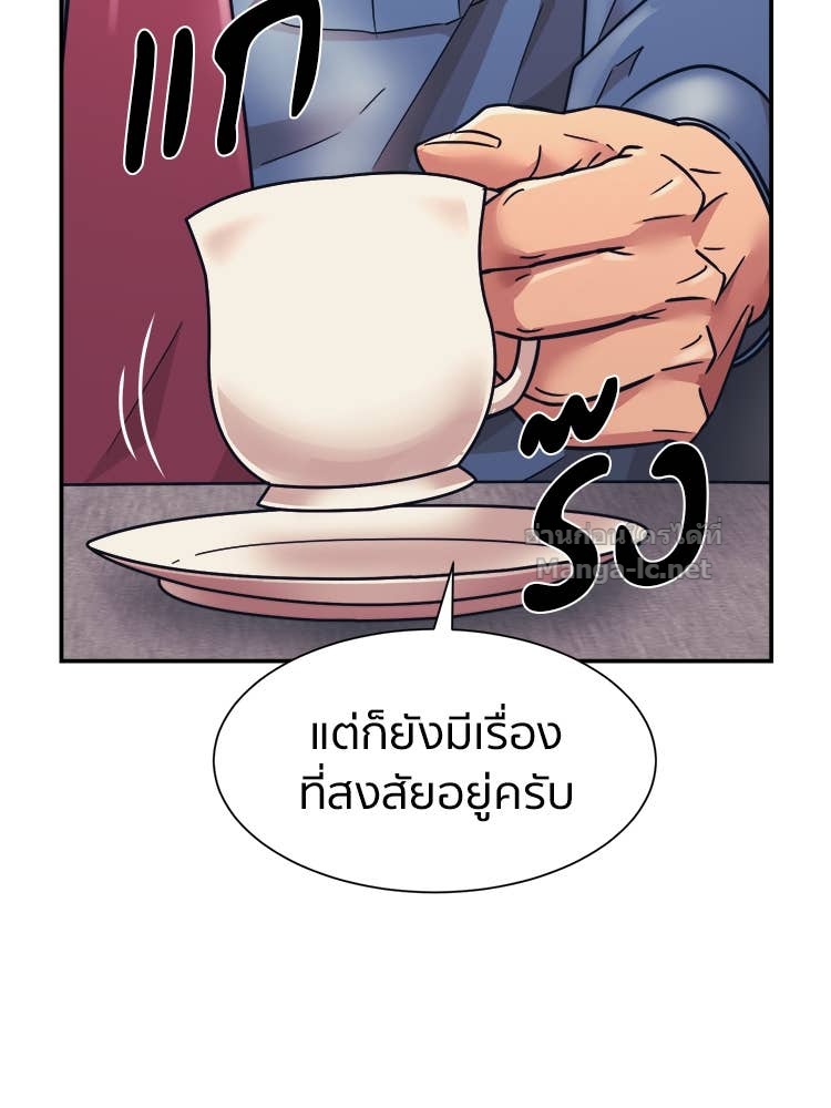 Doujin-Lc- อ่าน โดจิน มังฮวา เกาหลี ญี่ปุ่น จีน แปลไทย โคตรแกร่ง ตอนที่ 1 2 3 4 5 6 7 8 9 10 11 12 13 14 ฟรี ไม่มีโฆษณา อ่าน โดจิน Manhwa เกาหลี ญี่ปุ่น จีน เรามีครบ คัดมาให้เน้นๆ โดจิน 18+ รับประกันความฟินโดย Doujin Lc