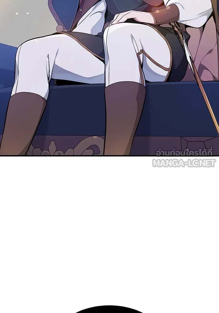 จอมเวทเกิดใหม่ในรอบ 66666 ปี ตอนที่ 19 รูปที่ 72