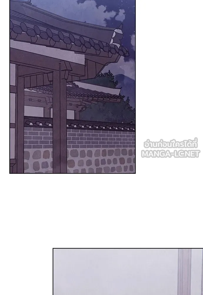 ความลับของสาวร่างทรง ตอนที่ 25 รูปที่ 111